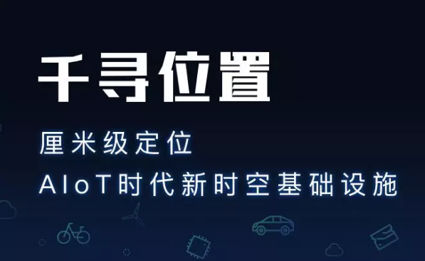 為什么使用千尋cors服務(wù)？它有什么優(yōu)勢？